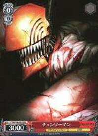 card594995-series468070-rarity557136