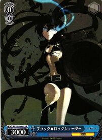 card587695-series468091-rarity557136