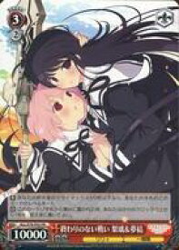 card595097-series468129-rarity557136