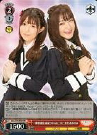 card595100-series468129-rarity557136