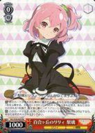 card595101-series468129-rarity557136