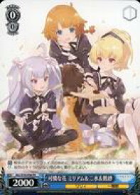 card595106-series468129-rarity557136