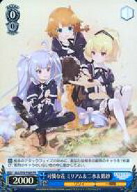 card595106-series468129-rarity557136