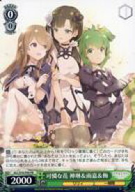 card595108-series468129-rarity557136