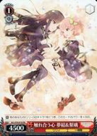 card595110-series468129-rarity557136