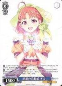 card529494-series468233-rarity557136