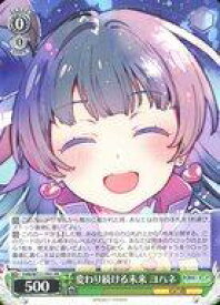 card595157-series468233-rarity557136