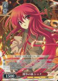 card588297-series468414-rarity557136