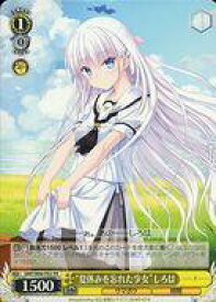 card595363-series468447-rarity557136