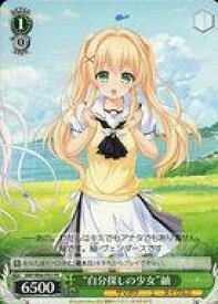 card595364-series468447-rarity557136