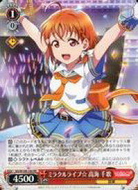 card529753-series468475-rarity557136