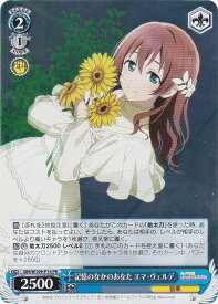 card595420-series468500-rarity557136