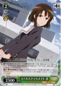 card595433-series468521-rarity557136