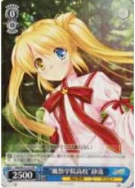 card578256-series468596-rarity557136