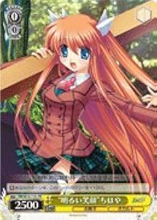 card595579-series468596-rarity557136