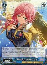 card595616-series468661-rarity557136