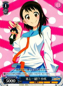 card595674-series468771-rarity557136