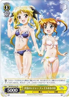 card595690-series468792-rarity557136