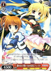 card595696-series468796-rarity557136