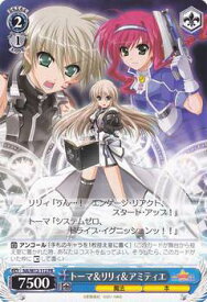 card595708-series468806-rarity557136