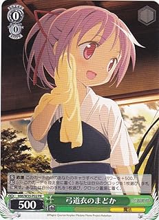 card595731-series468827-rarity557136