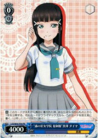 card595746-series468847-rarity557136