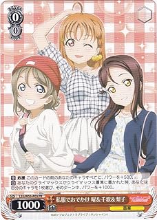 card595755-series468847-rarity557136