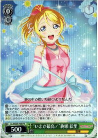 card595846-series468949-rarity557136