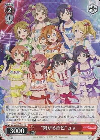 card595856-series468949-rarity557136