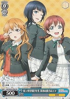 card595862-series468923-rarity557136