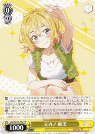 card565324-series469109-rarity557136