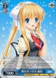 card596030-series469132-rarity557136