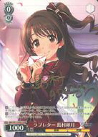 card596123-series469156-rarity557136