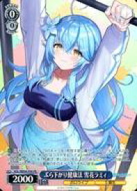 card596148-series469209-rarity557136