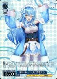 card596149-series469209-rarity557136