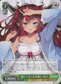 card596174-series469209-rarity557136