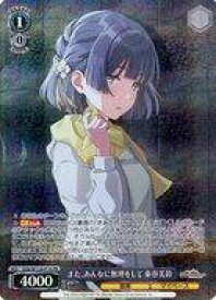 card520000-series469399-rarity557136