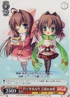 card596463-series469536-rarity557136