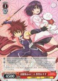 card597073-series470211-rarity557136