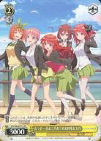 card597156-series470299-rarity557136