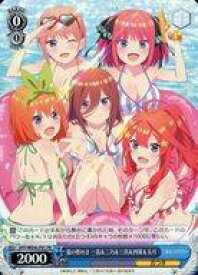 card597158-series470299-rarity557136