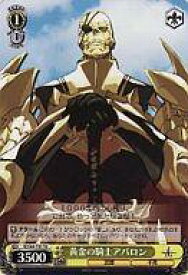 card593736-series470456-rarity557066