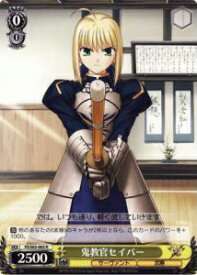 card597557-series470608-rarity557285