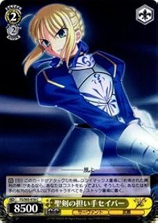 card597378-series470608-rarity557243