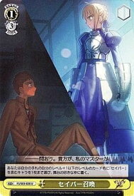 card597379-series470608-rarity557246