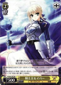 card597605-series470608-rarity557086