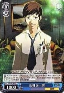 card563865-series470966-rarity557246