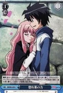 card597966-series471073-rarity557285