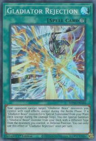 card598262-series444761-rarity540535