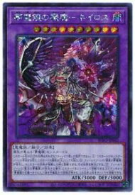 card2890-series6334-rarity5